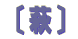 �k���l